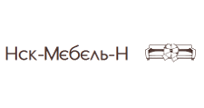 НСК-Мебель-Н