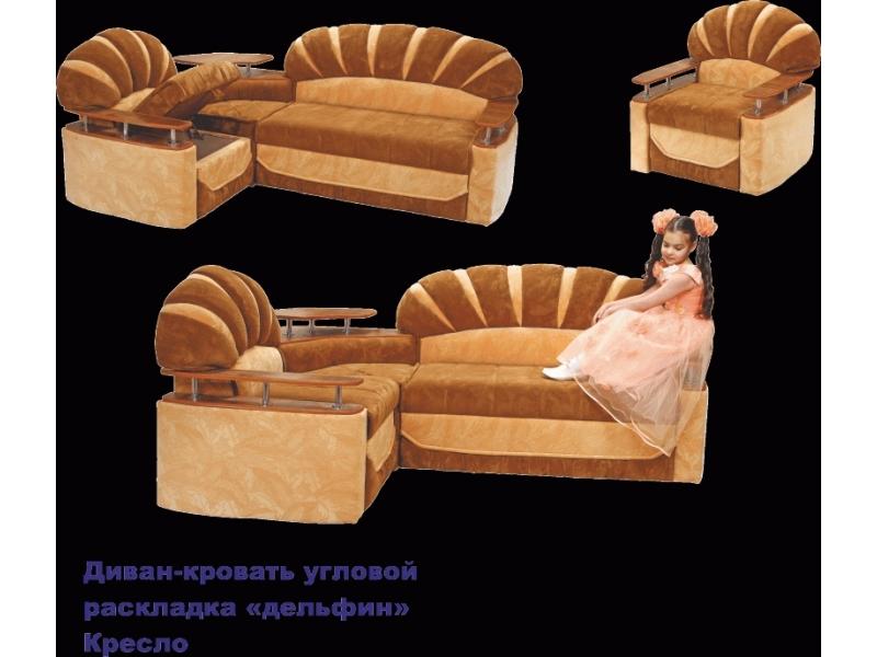 диван угловой шафран в Сочи