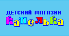 Капелька