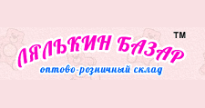 Лялькин Базар