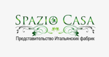 Спациокаса