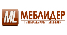 MEBLIDER