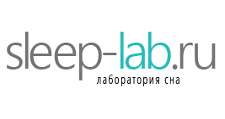 Лаборатория сна