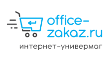 Офис-заказ
