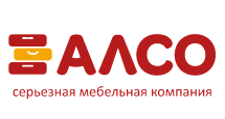 Алсо