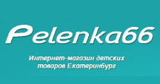 Pelenka66
