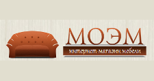 МОЭМ
