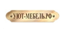 Уют-мебель
