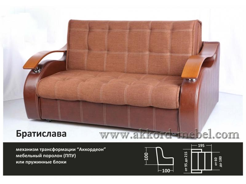 диван братислава аккордеон в Сочи