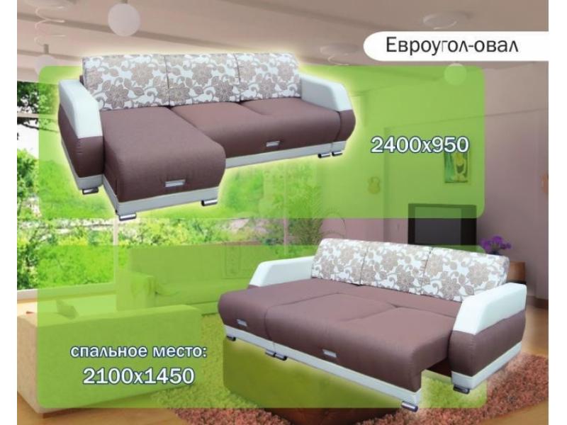 диван угловой овал в Сочи