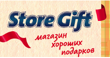 Store Gift