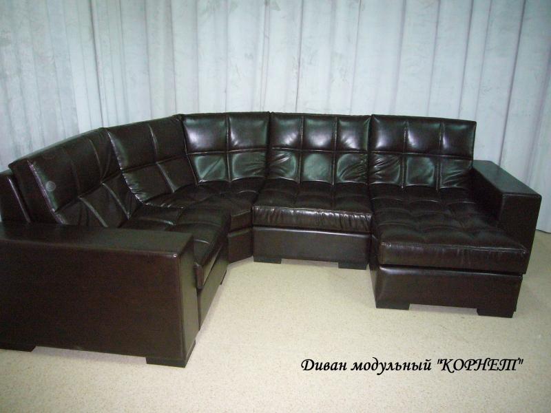 диван модульный корнет в Сочи