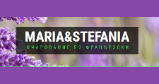 Maria & Stefania