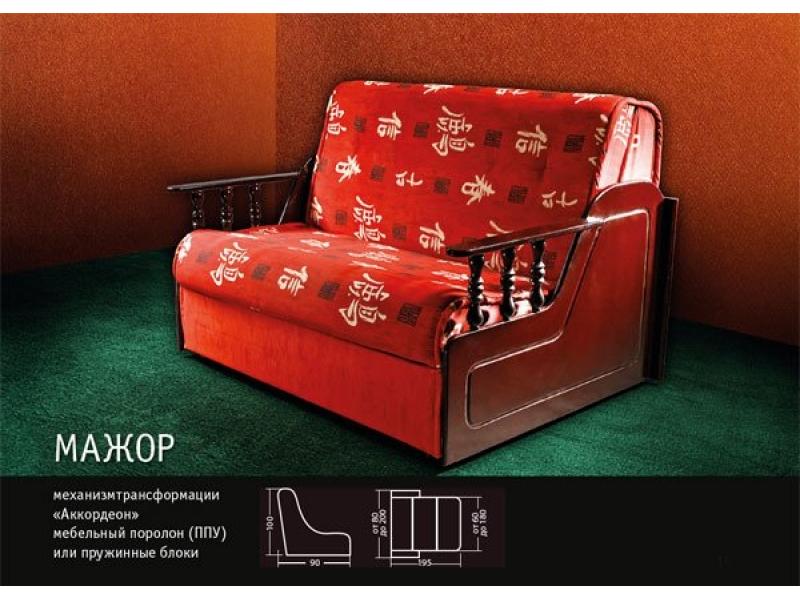 диван мажор аккордеон в Сочи