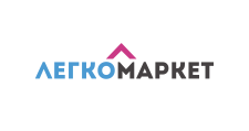 Легко Маркет