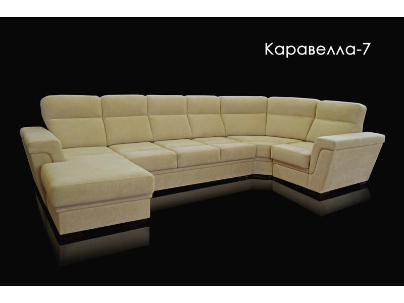 угловой диван каравелла 7 в Сочи