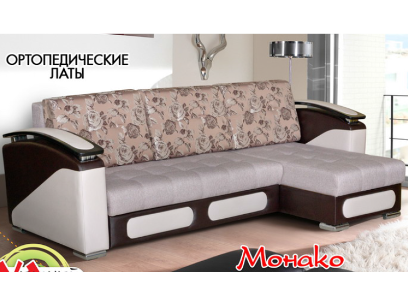 диван монако с оттоманкой в Сочи