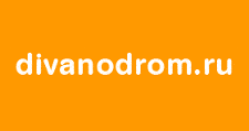 Divanodrom.ru