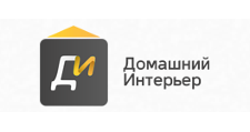 Домашний интерьер