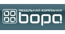 Бора