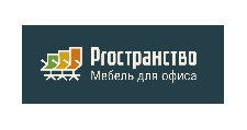 Proстранство