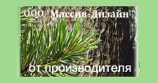 Массив-Дизайн