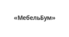 МебельБум