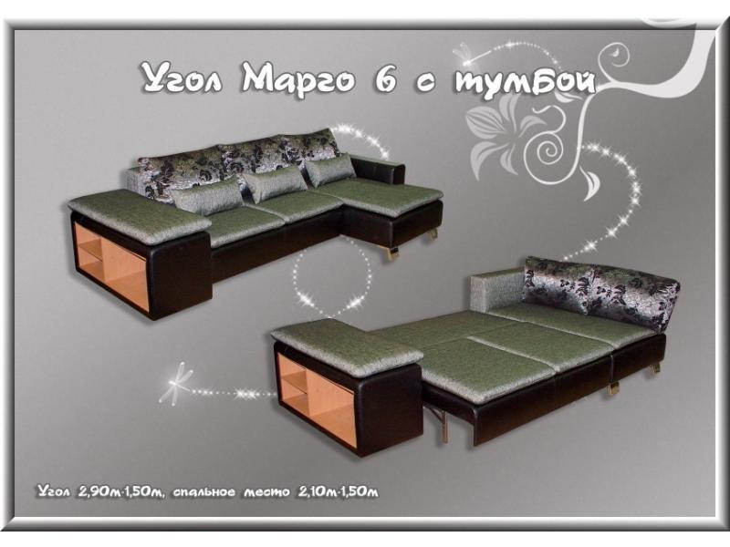 угловой диван марго 6 с тумбой в Сочи