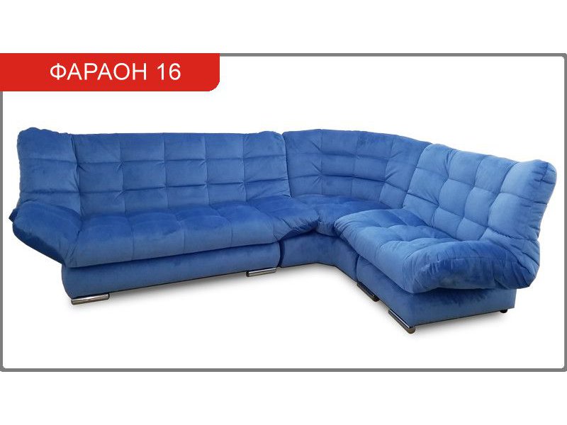 диван угловой фараон 16 в Сочи