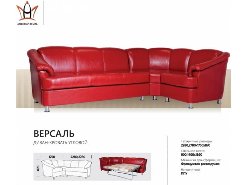 диван угловой версаль в Сочи