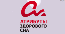 Атрибуты здорового сна