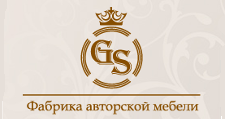 GS