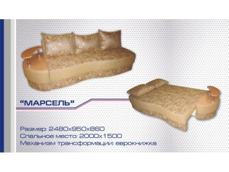 диван прямой марсель еврокнижка в Сочи