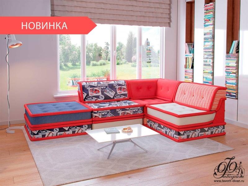 модульный диван свинг в Сочи