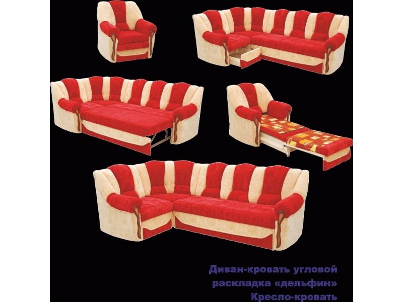 диван угловой диана в Сочи