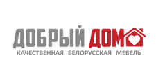 Добрый Дом