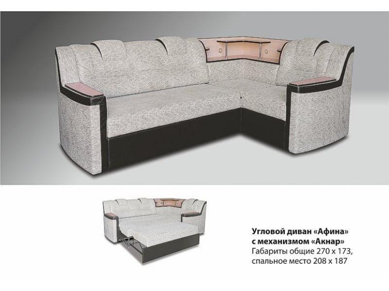 угловой диван афины с механизмом анкар в Сочи