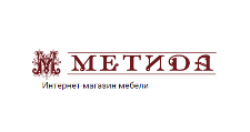 Metida