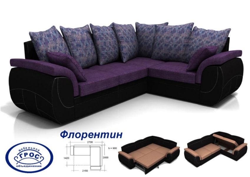 шикарный угловой диван флорентин в Сочи