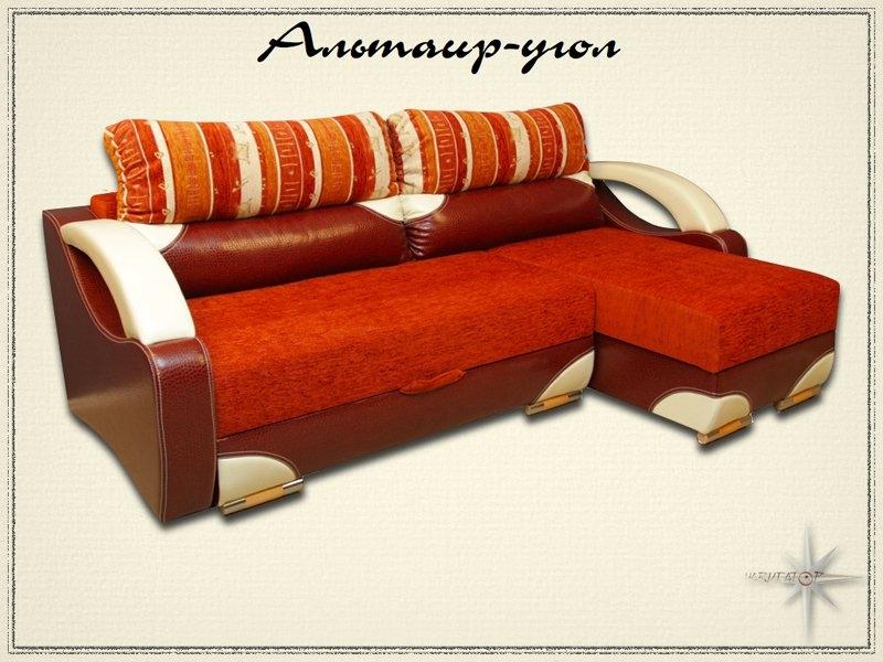 угловой диван альтаир в Сочи