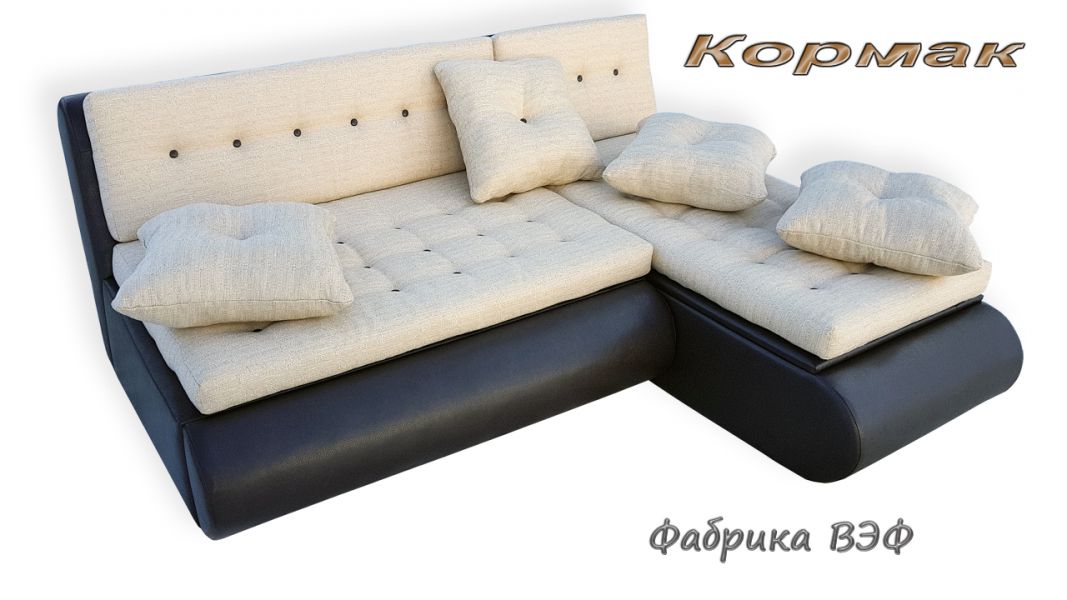 угловой диван кормак в Сочи