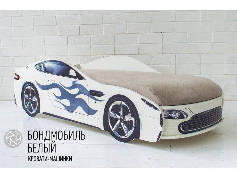 детская кровать-машинка бонд мобиль в Сочи