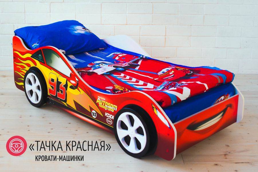 детская кровать-машинка тачка красная в Сочи