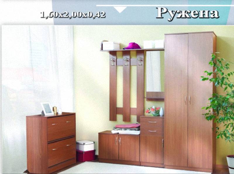 прихожая «ружена» в Сочи