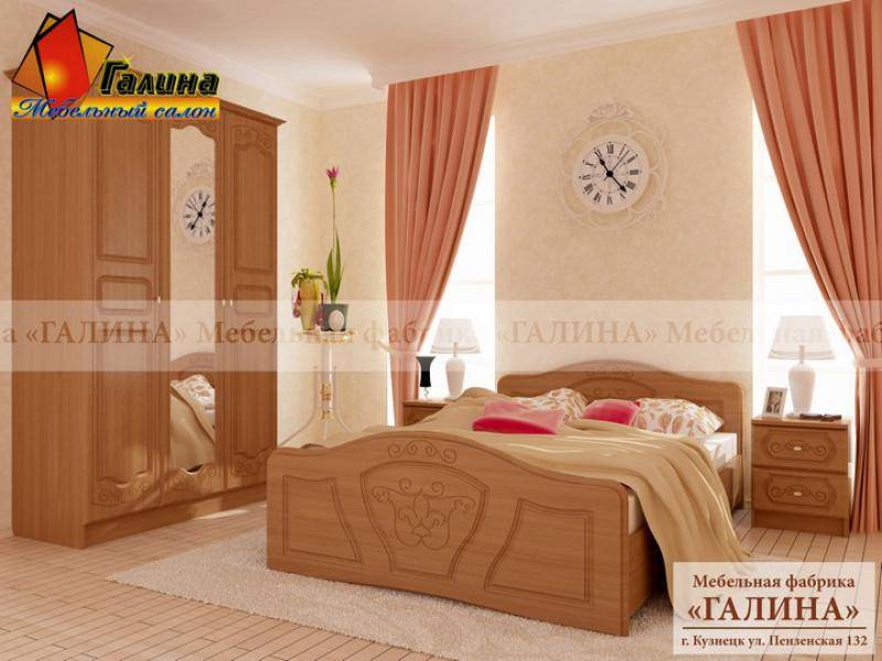 спальный гарнитур «дарина» в Сочи