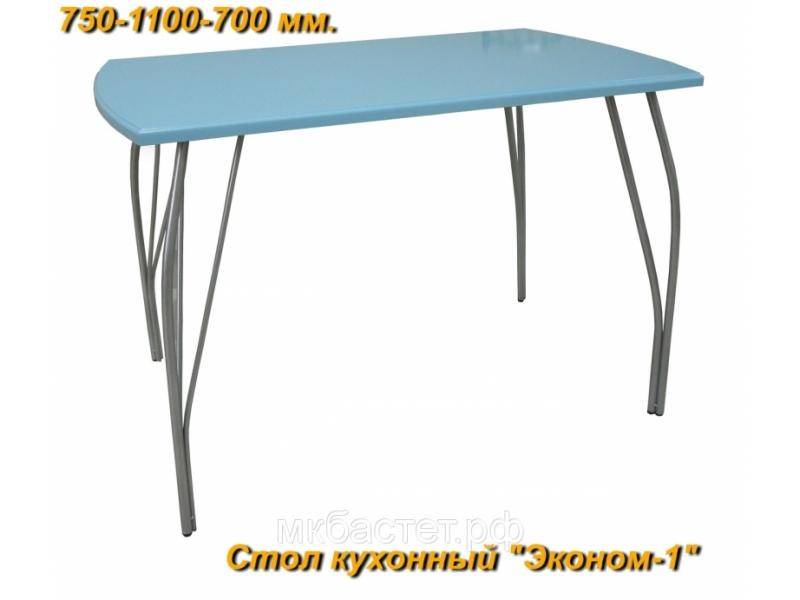 стол обеденный эконом 1 в Сочи