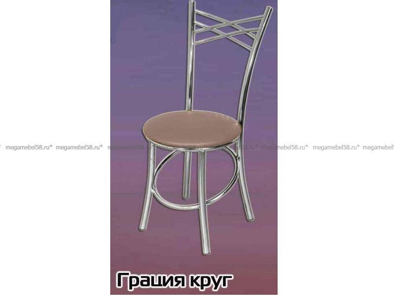 стул грация круглый в Сочи