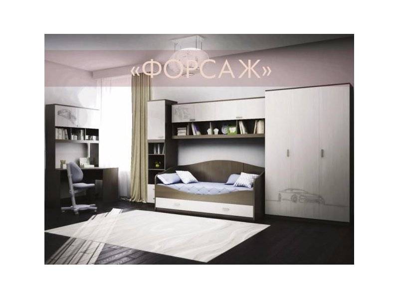 детская форсаж в Сочи