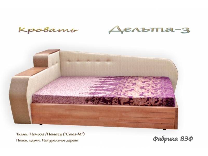 кровать с подъемным механизмом дельта 3 в Сочи