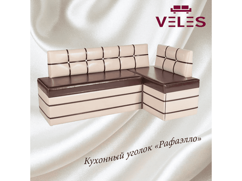 кухонный уголок рафаэлло в Сочи